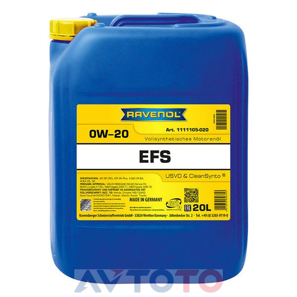 Моторное масло Ravenol 4014835846753