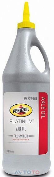 Трансмиссионное масло Pennzoil 550042070