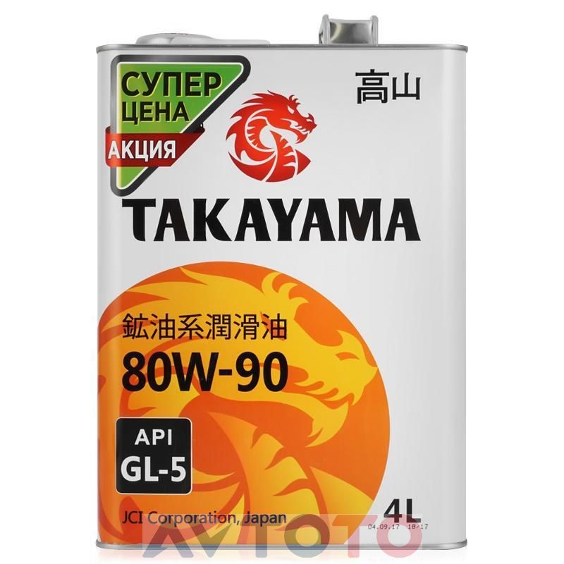 Трансмиссионное масло Takayama 169011