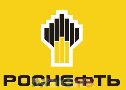 Моторное масло Роснефть 40621069