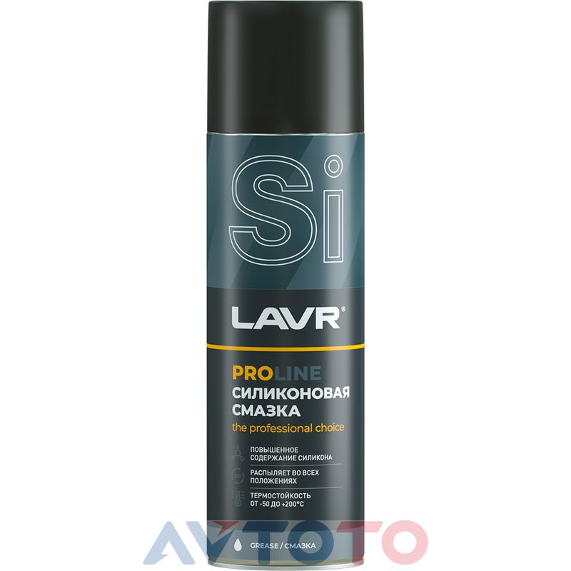 Смазка Lavr next Ln3501