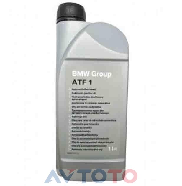 Трансмиссионное масло BMW 83222305395