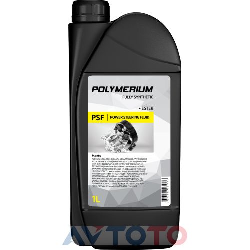 Трансмиссионное масло Polymerium plmpsf1