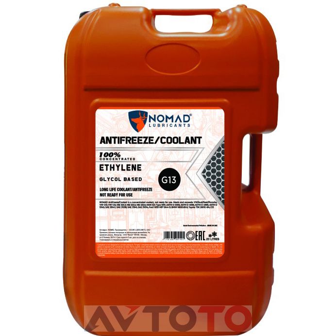 Охлаждающая жидкость Nomad Lubricants 6290360902401