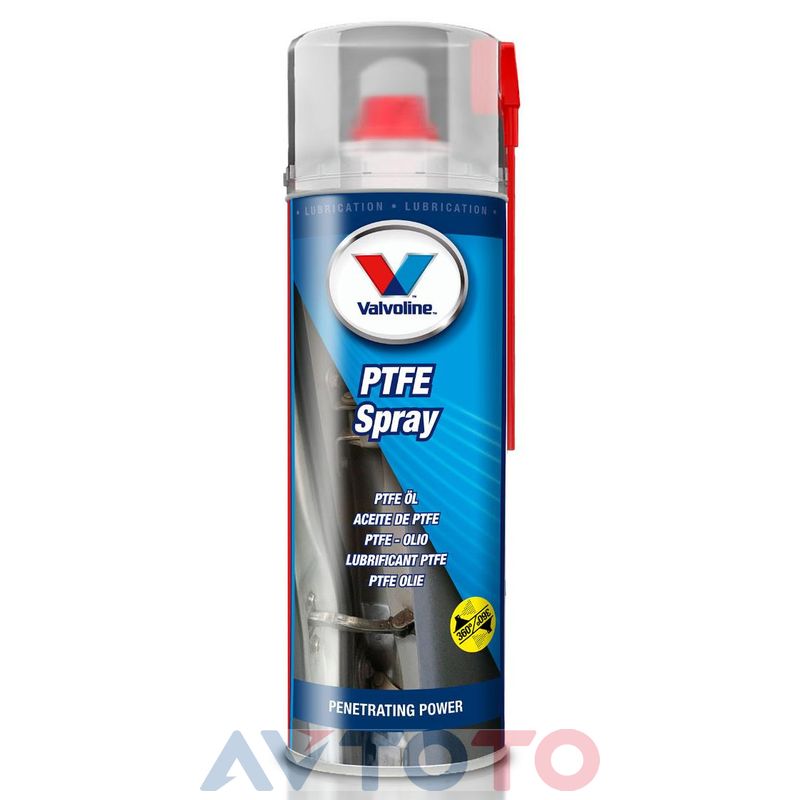 Смазка Valvoline 887046