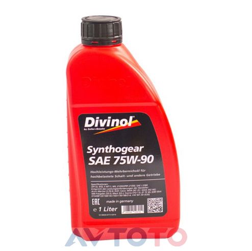 Трансмиссионное масло Divinol 52010C069