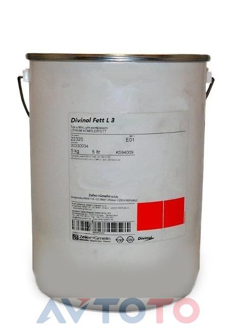 Смазка Divinol 85560E001