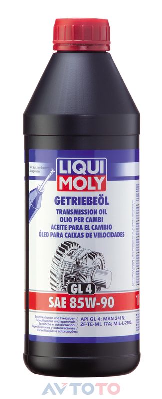 Трансмиссионное масло Liqui Moly 1030