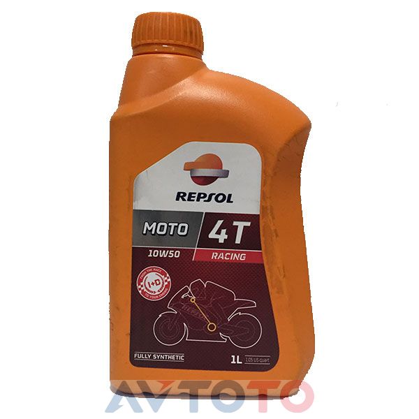 Моторное масло Repsol 6014R