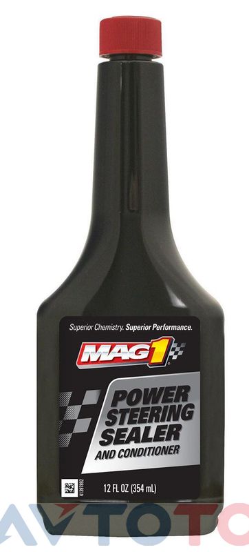 Гидравлическая жидкость Mag1 MG810172