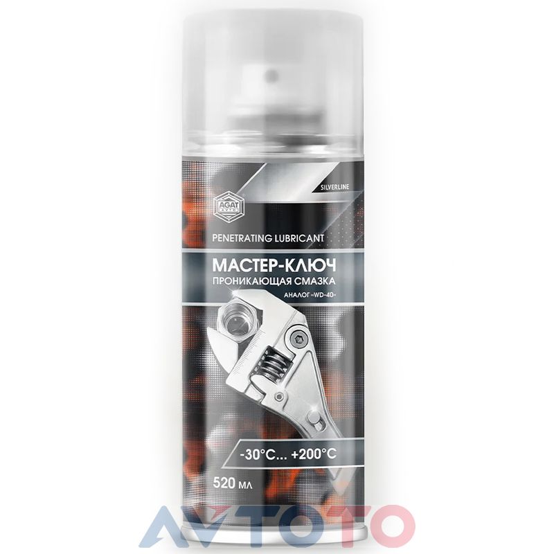 Смазка Agat avto SL0306
