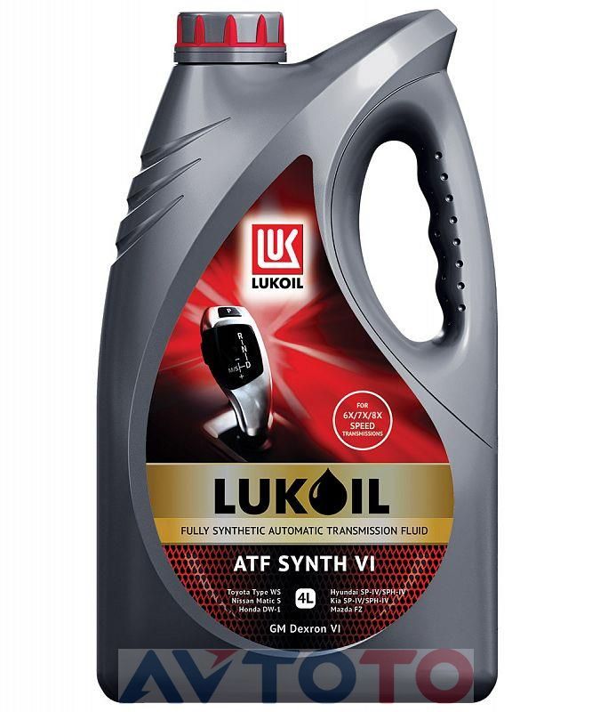 Трансмиссионное масло Lukoil 3141993