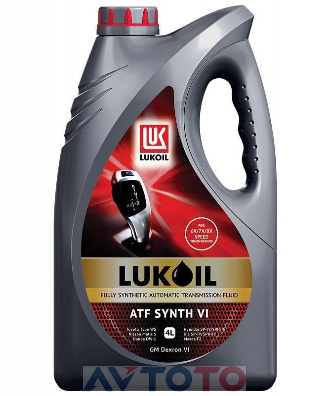 Трансмиссионное масло Lukoil 3141993