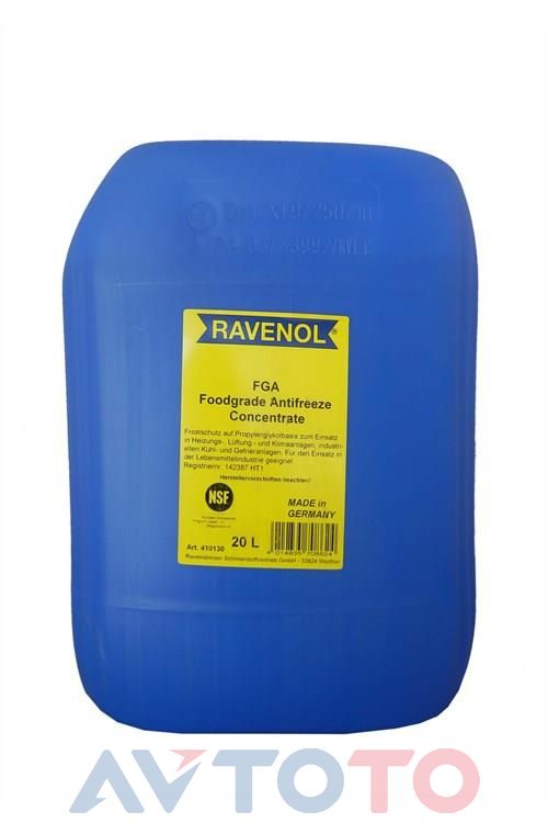 Охлаждающая жидкость Ravenol 4014835708624