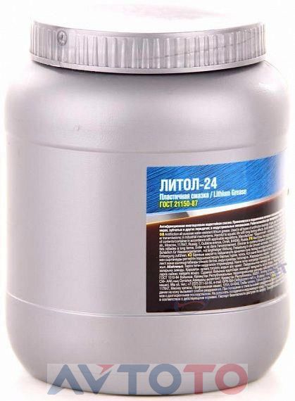 Смазка Gazpromneft 2389901375