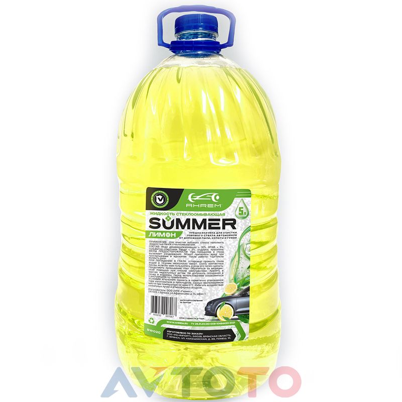 Жидкость омывателя Ahrem SW020