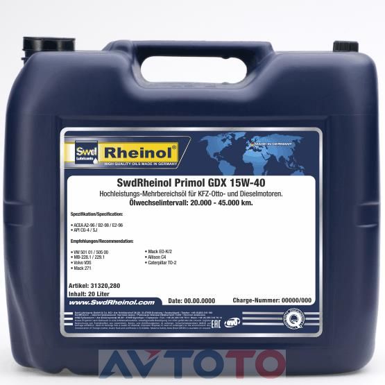 Моторное масло SWD Rheinol 31320280