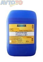 Охлаждающая жидкость Ravenol 4014835755420