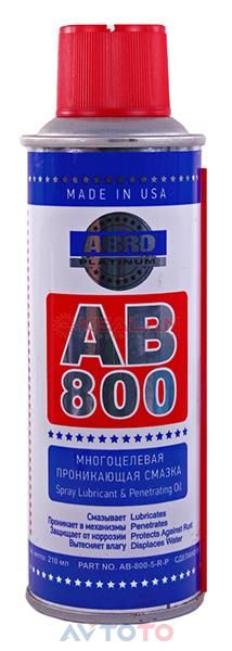 Смазка Abro AB8005R