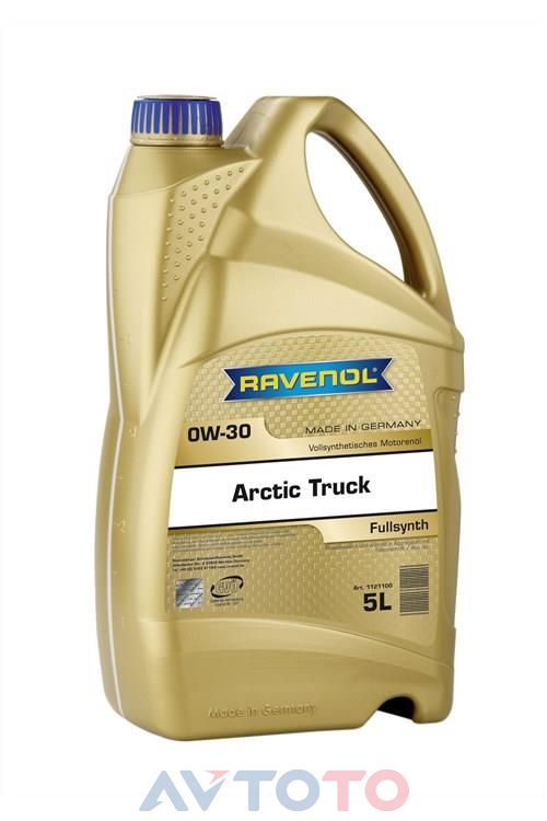 Моторное масло Ravenol 4014835725652