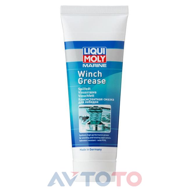 Смазка Liqui Moly 25046