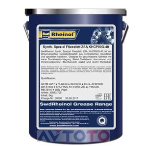 Смазка Swd rheinol 30993718