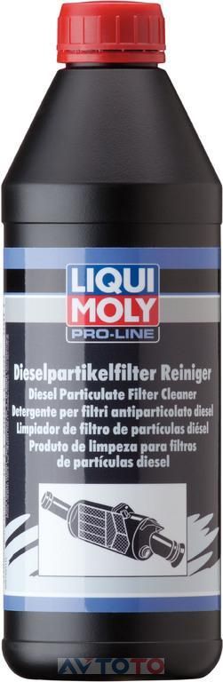 Гидравлическое масло Liqui Moly 5169