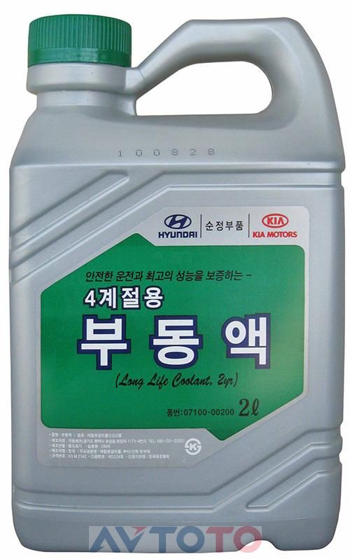 Охлаждающая жидкость Hyundai / Kia 0710000200