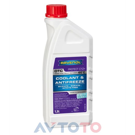 Охлаждающая жидкость Ravenol 4014835803411