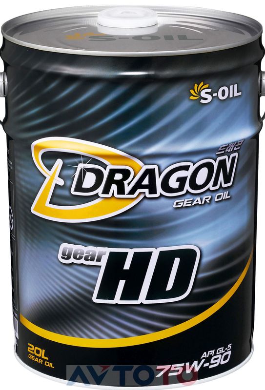 Трансмиссионное масло S-oil DHD75W9020