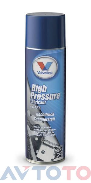 Смазка Valvoline VE54140
