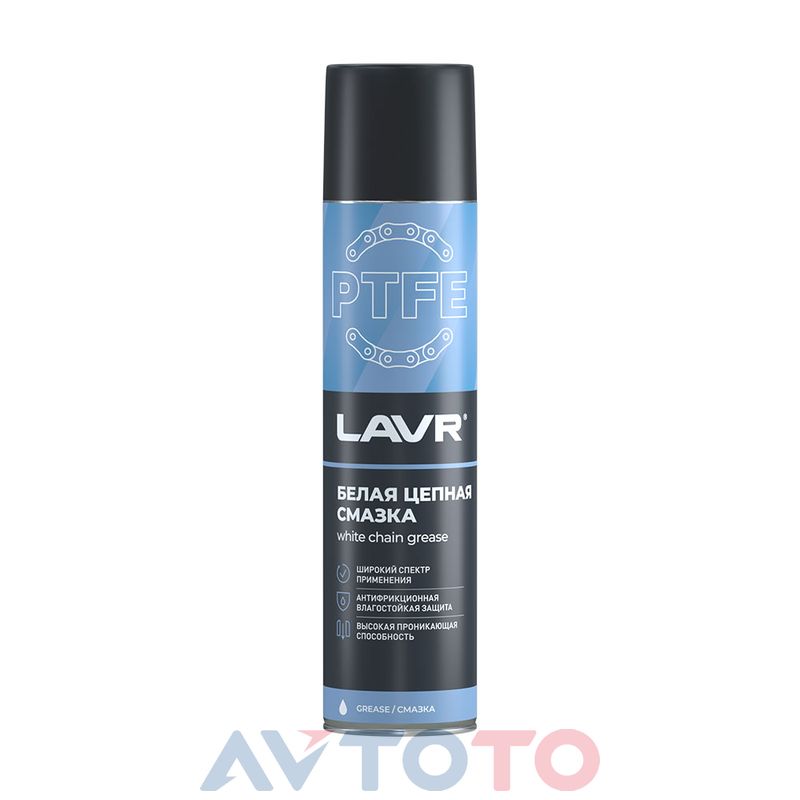 Смазка Lavr next Ln1741