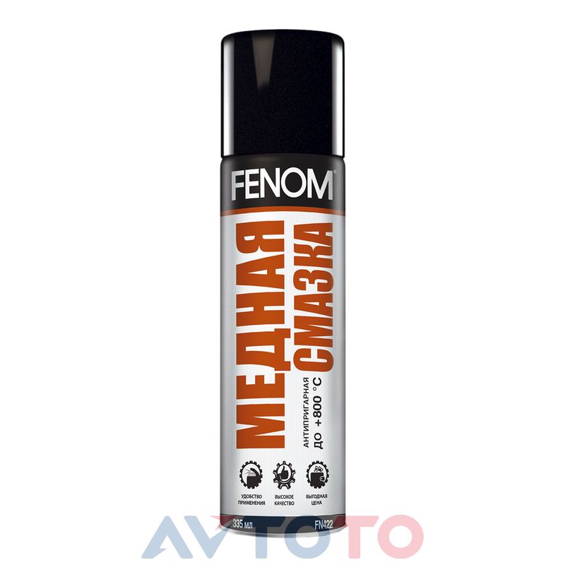 Смазка Fenom FN422