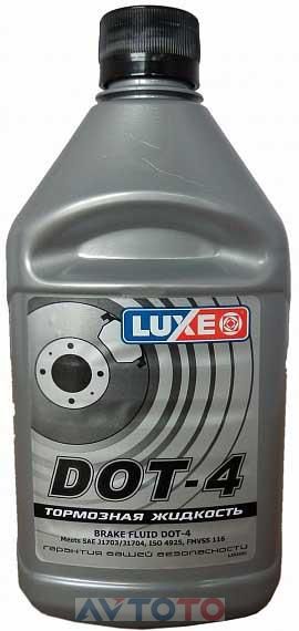Тормозная жидкость Luxe 650