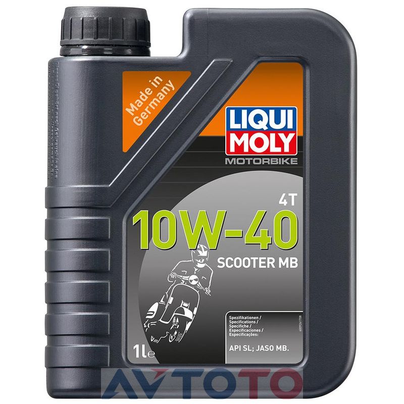 Моторное масло Liqui Moly 20832