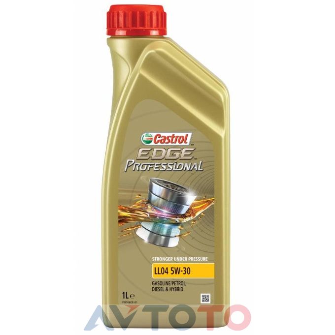 Моторное масло Castrol 15C45D