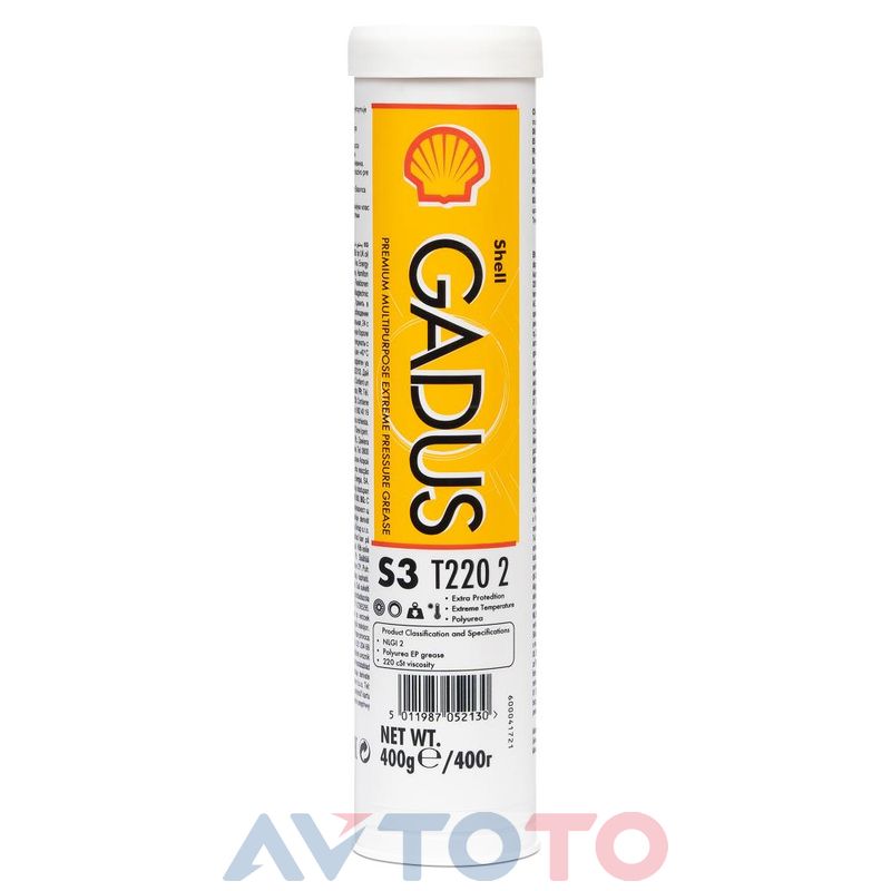Смазка Shell 550028179