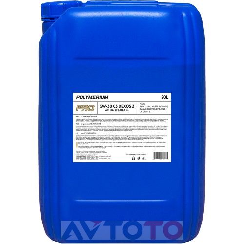 Моторное масло Polymerium plmp530c320