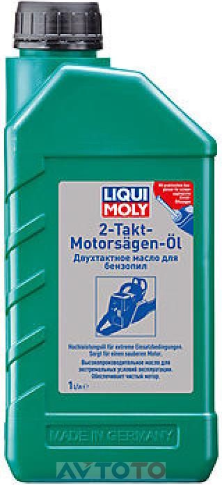 Моторное масло Liqui Moly 8035