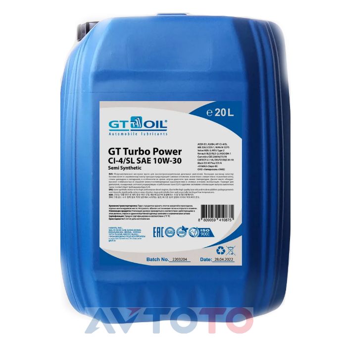 Моторное масло GT oil 8809059410875