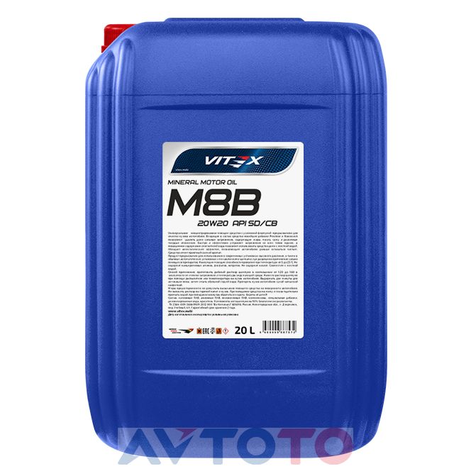 Моторное масло Vitex v323306