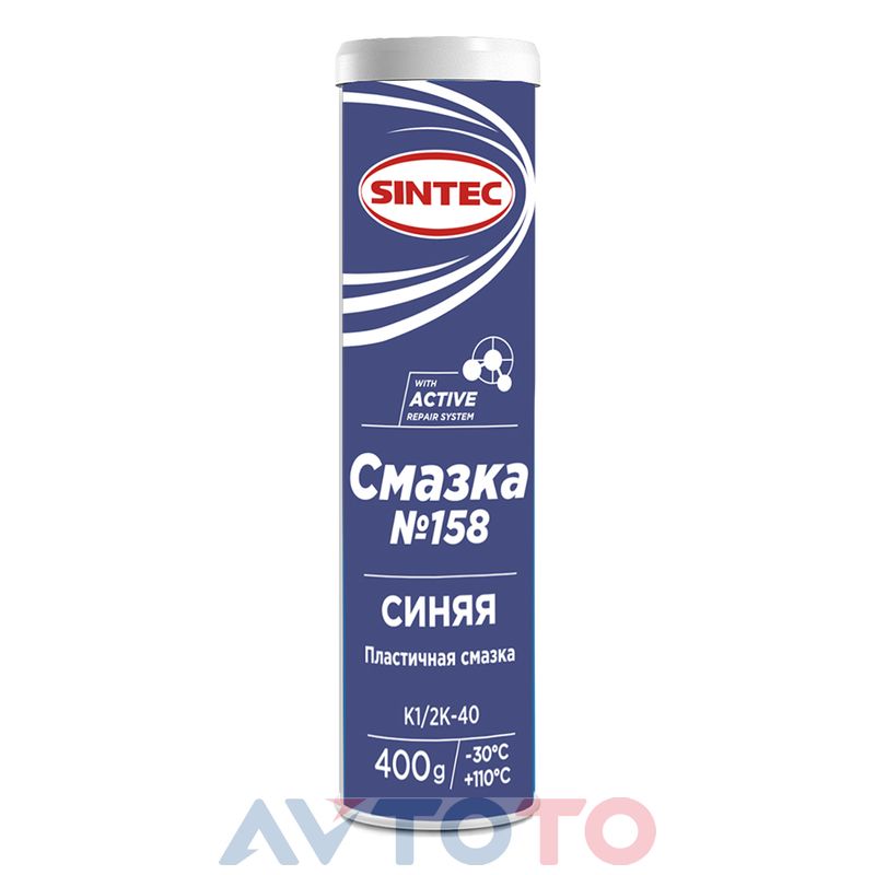 Смазка Sintec 81824