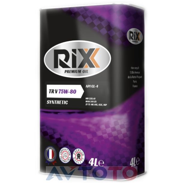Трансмиссионное масло Rixx RX0011TRV
