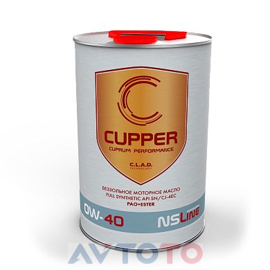 Моторное масло Cupper NS0W404