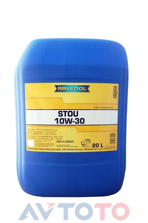 Моторное масло Ravenol 4014835739529