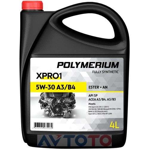 Моторное масло Polymerium plmx1530a34