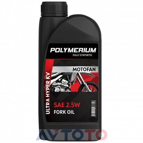 Гидравлическое масло Polymerium plmmffouh251
