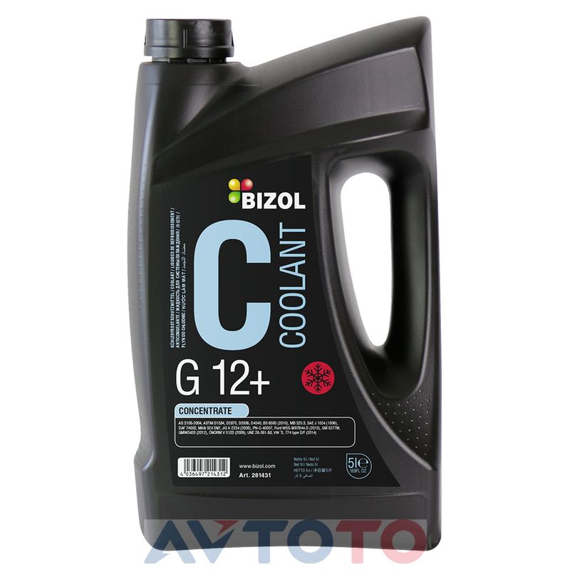 Охлаждающая жидкость Bizol 281431