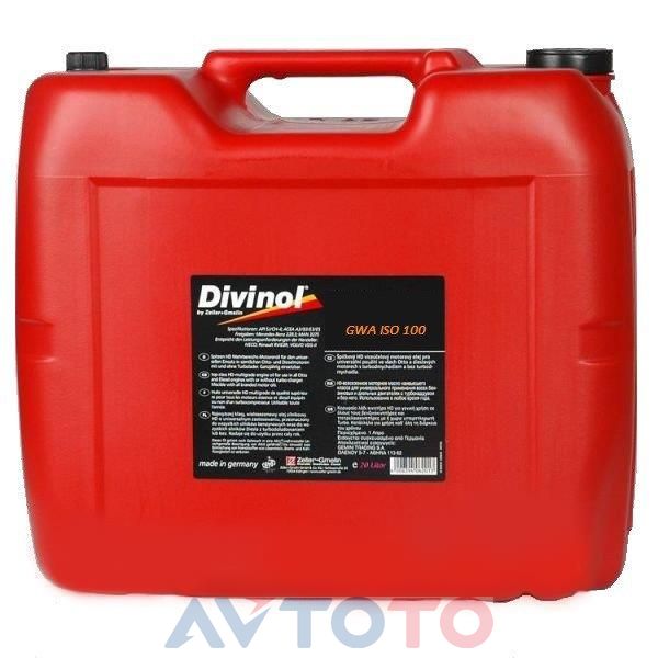 Редукторное масло Divinol 48790K030
