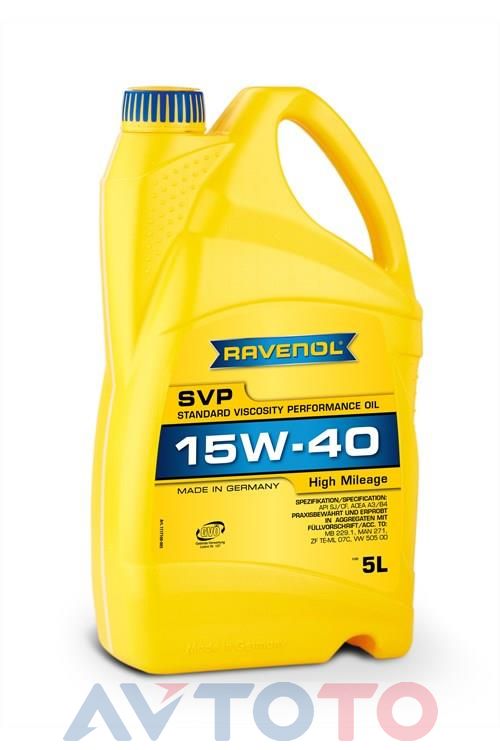 Моторное масло Ravenol 4014835802902